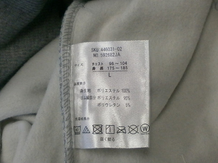 【激安古着】 MAGIXSON　スウェットorトレーナー　トップス