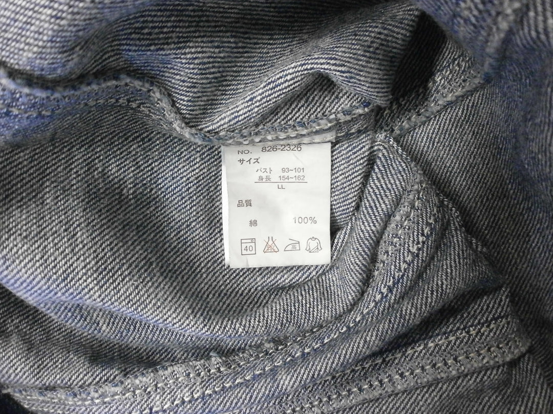 【激安古着】 Valman　デニムジャケット　アウター