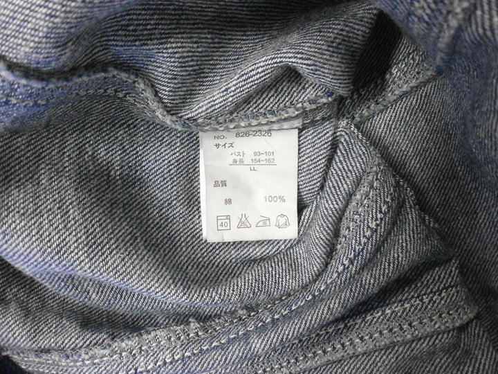 【激安古着】 Valman　デニムジャケット　アウター