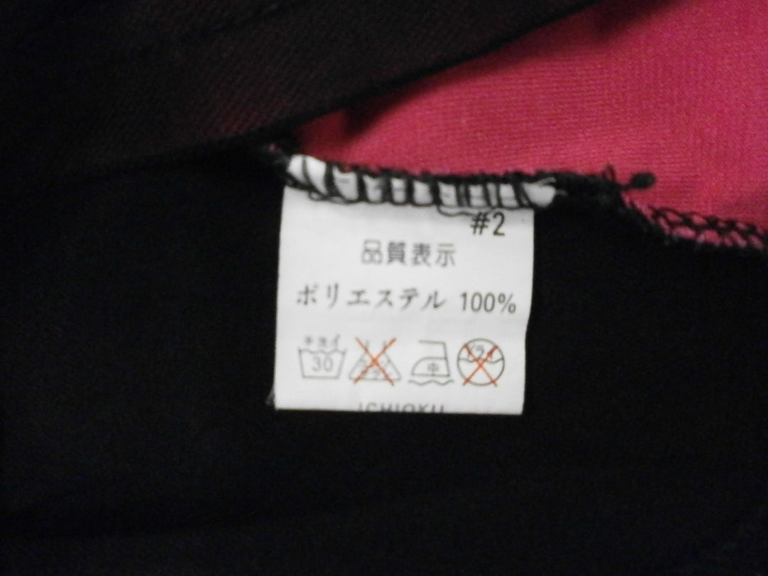 【激安古着】 ichioku　その他トップス　トップス