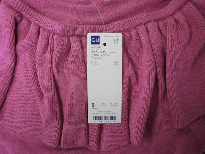 【激安古着】 GU ジーユー　ニットorセーター　トップス