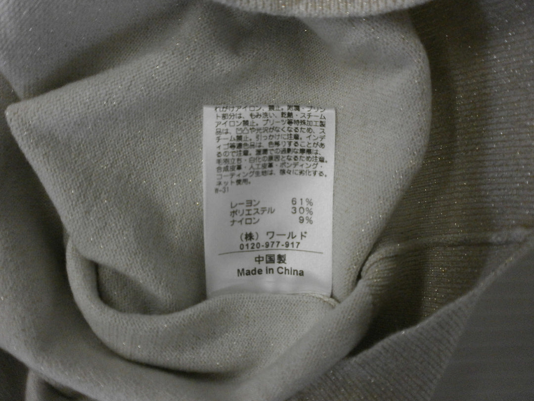 【激安古着】 OPAQUE.CLIP　その他トップス　トップス