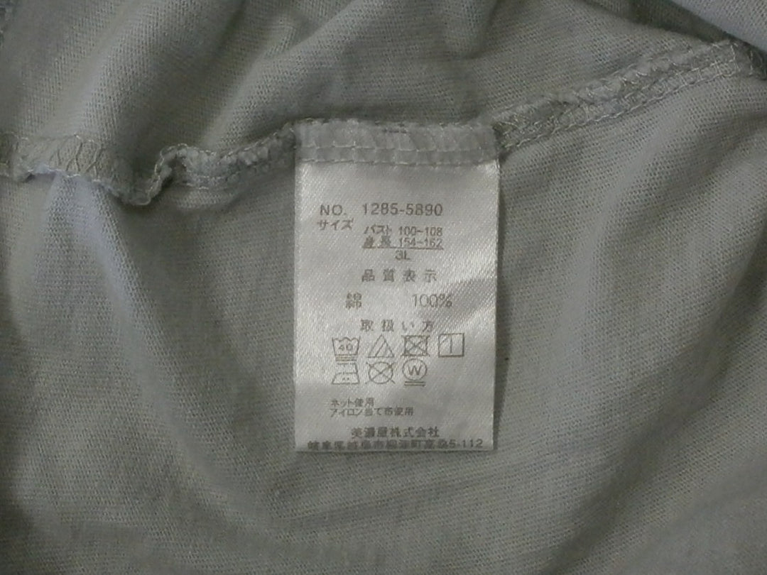 【激安古着】 TOM and JERRY　半袖Tシャツ　トップス