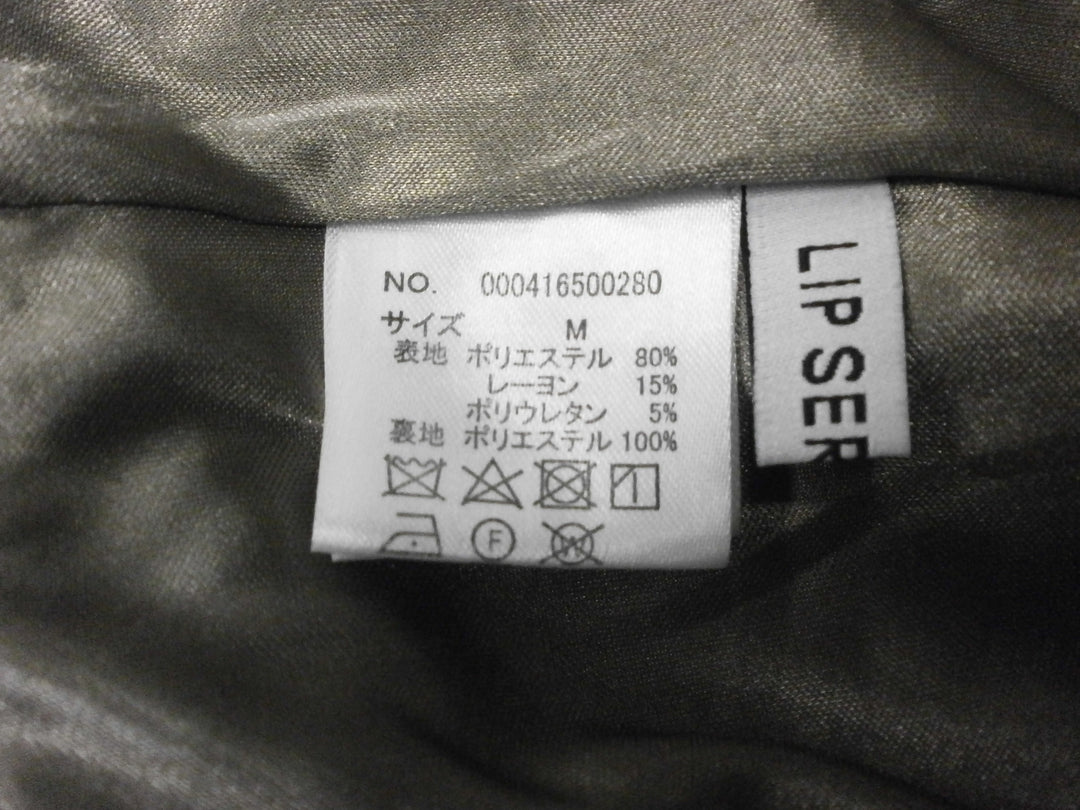 【激安古着】 LIP SERVICE　ワンピース　ワンピース or ドレス