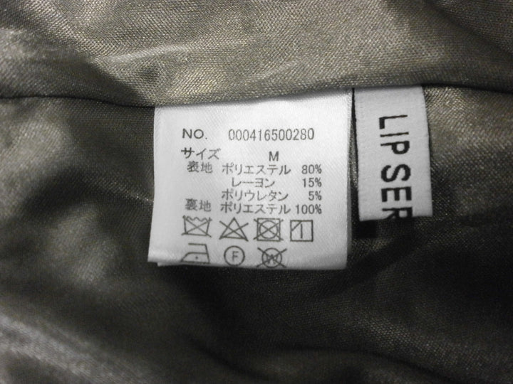 【激安古着】 LIP SERVICE　ワンピース　ワンピース or ドレス