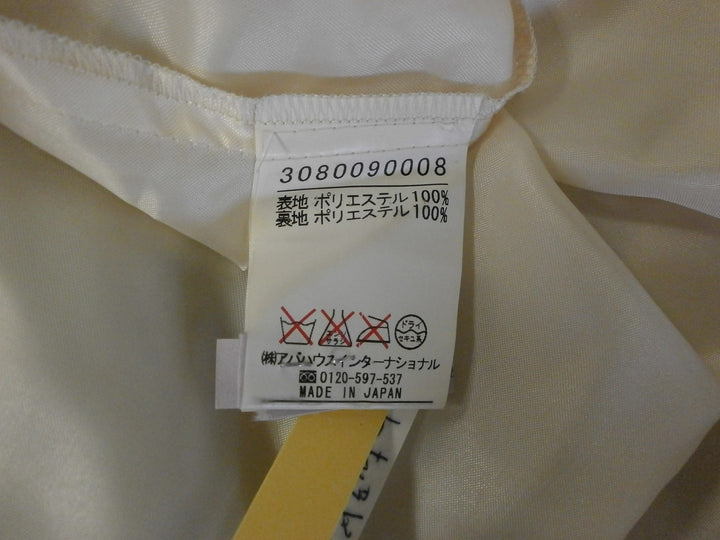 【激安古着】 Abahous　ワンピース　ワンピース or ドレス