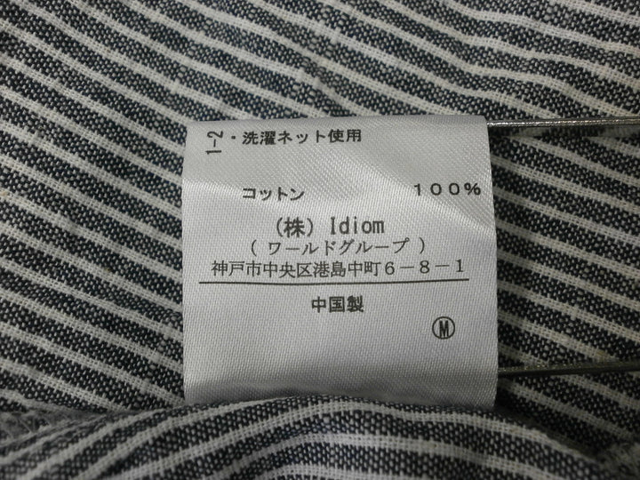 【激安古着】 Just Relaxin　シャツワンピース　ワンピース or ドレス