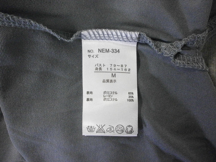 【激安古着】 ブランド名不明　ワンピース　ワンピース or ドレス