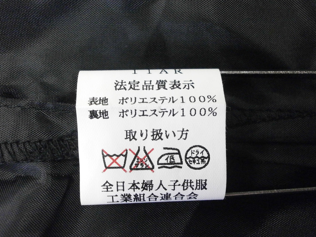 【激安古着】 ブランド名不明　ワンピース　ワンピース or ドレス