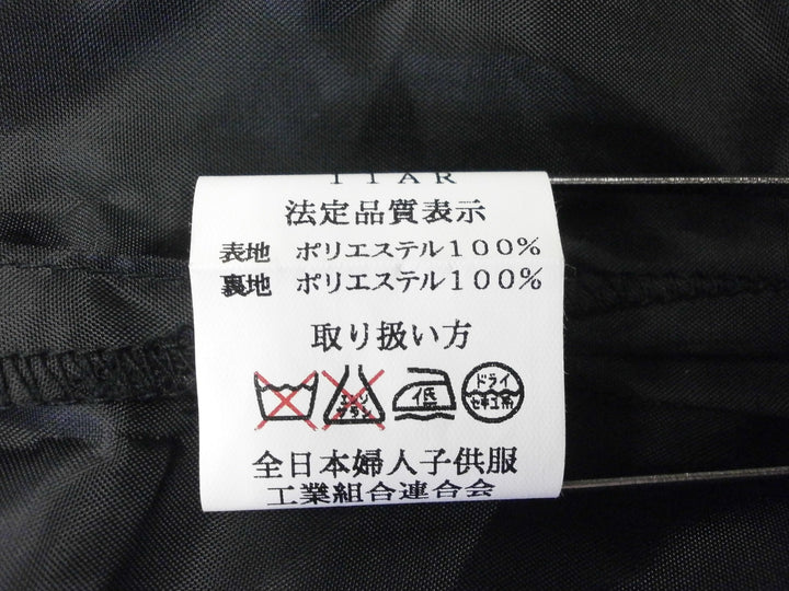 【激安古着】 ブランド名不明　ワンピース　ワンピース or ドレス