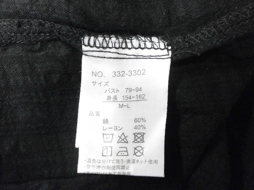 【激安古着】 ブランド名不明　シャツワンピース　ワンピース or ドレス