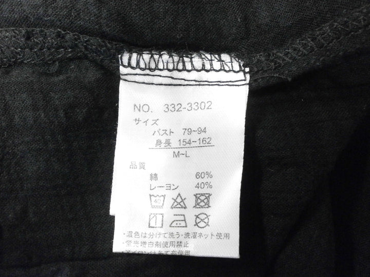 【激安古着】 ブランド名不明　シャツワンピース　ワンピース or ドレス