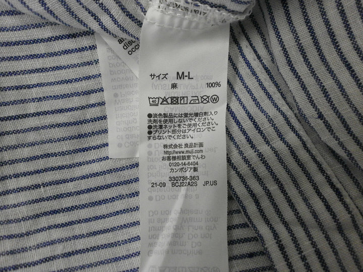 【激安古着】 無印良品　長袖シャツ　トップス