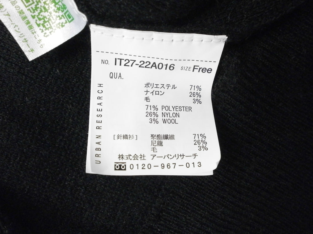 【激安古着】 ITEMS　ニットorセーター　トップス