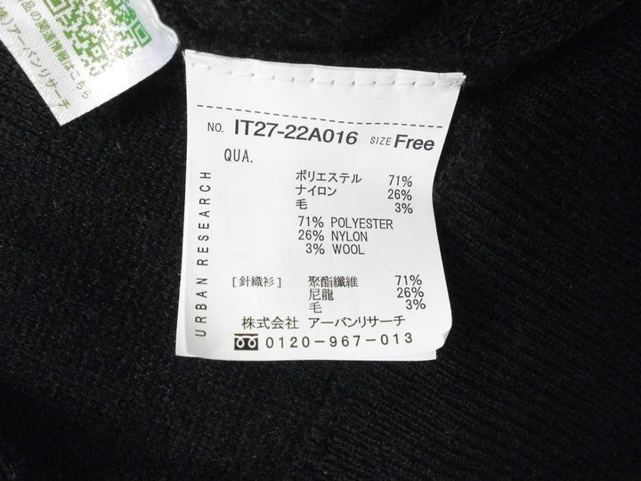 【激安古着】 ITEMS　ニットorセーター　トップス