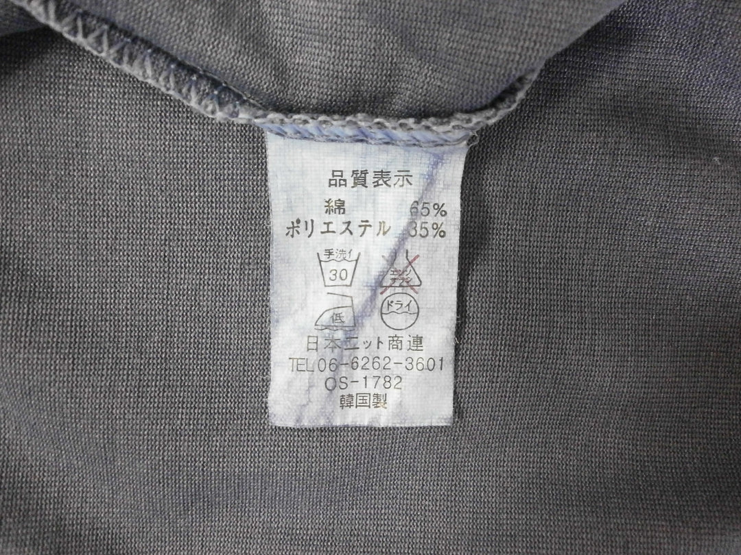 【激安古着】 Casting　半袖Tシャツ　トップス