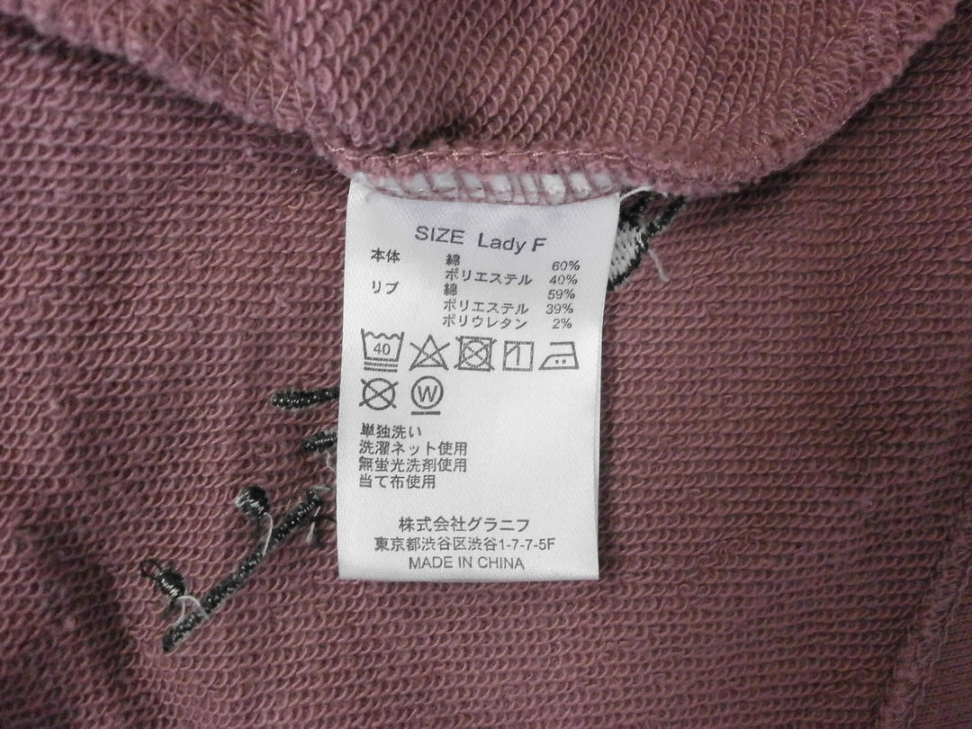 【激安古着】 graniph　パーカー　トップス