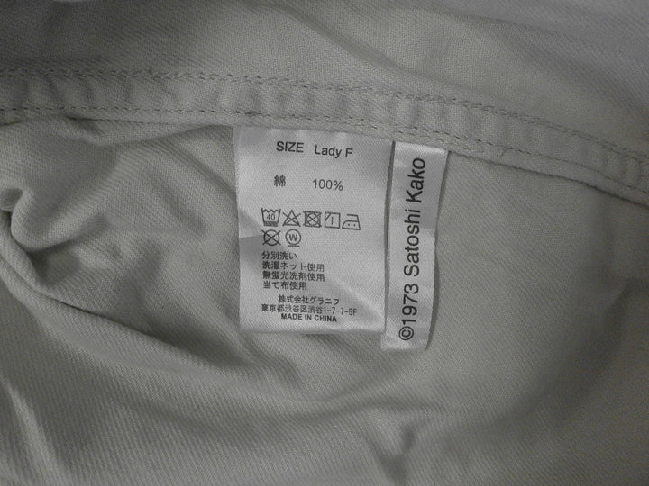 【激安古着】 graniph　長袖シャツ　トップス