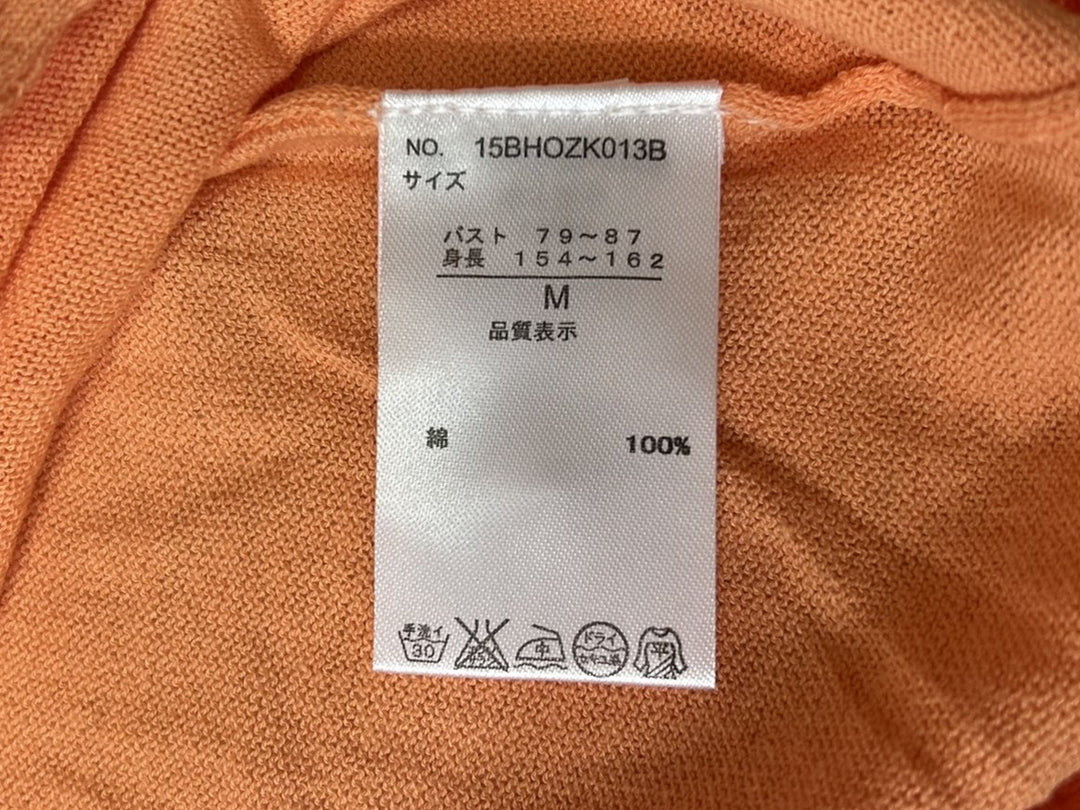 【激安古着】 ブランド名不明　ニットorセーター　トップス