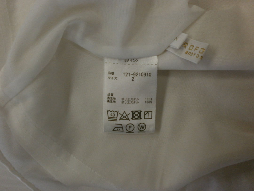 【激安古着】 PROPO RTION　その他トップス　トップス