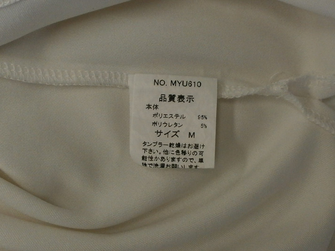 【激安古着】 My　ノースリーブ　トップス