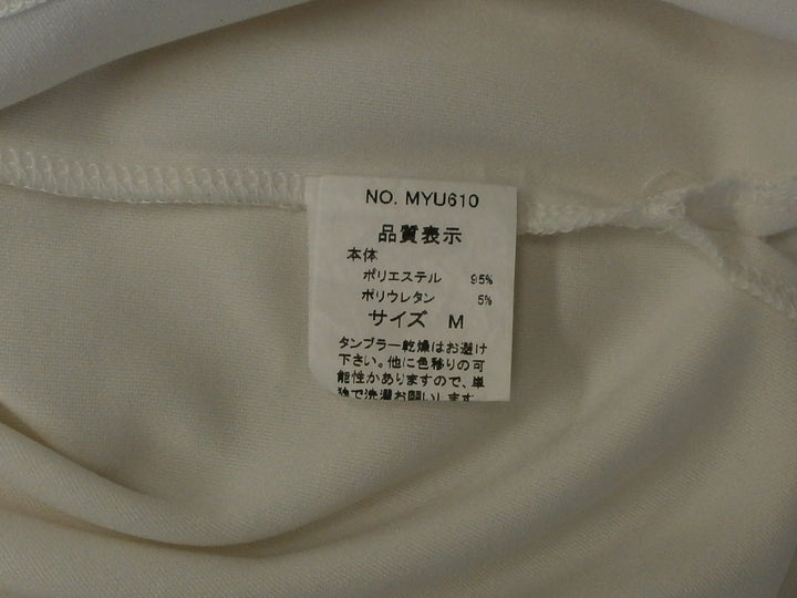 【激安古着】 My　ノースリーブ　トップス