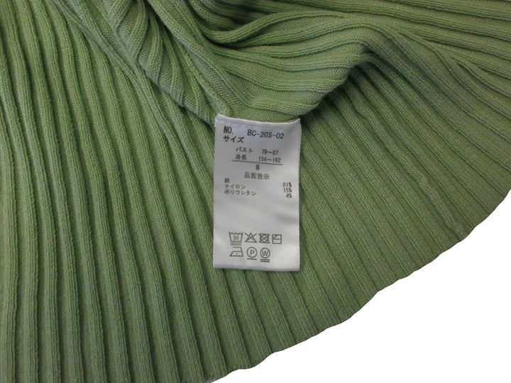 【激安古着】 ブランド名不明　ニットorセーター　トップス