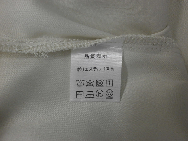 【激安古着】 Doula Doula　長袖Tシャツ　トップス