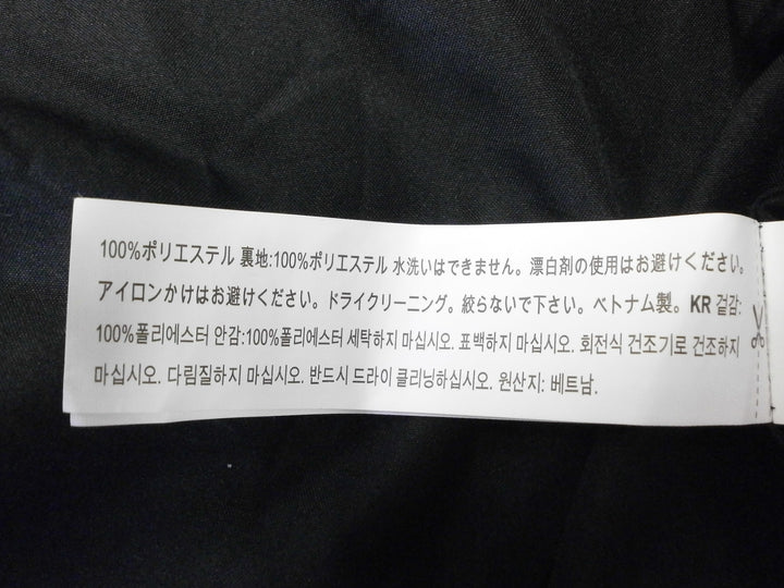 【激安古着】 FOREVER21　ブルゾン/ジャンパー　アウター