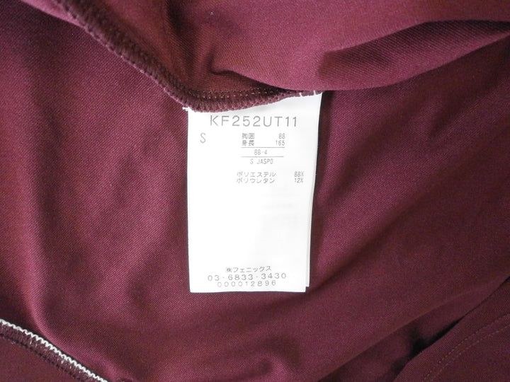 【激安古着】 Kappa　長袖ジャージorスポーツウェア　トップス