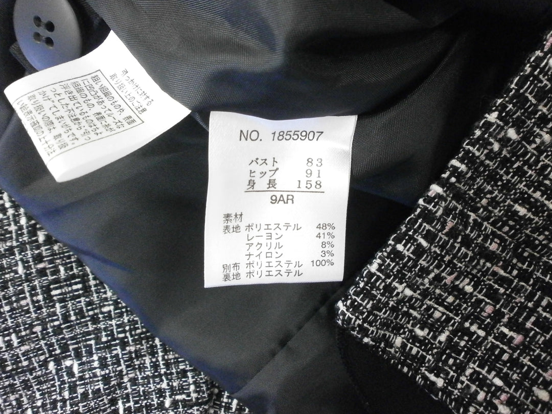 【激安古着】 Queerness　テーラードジャケット　アウター