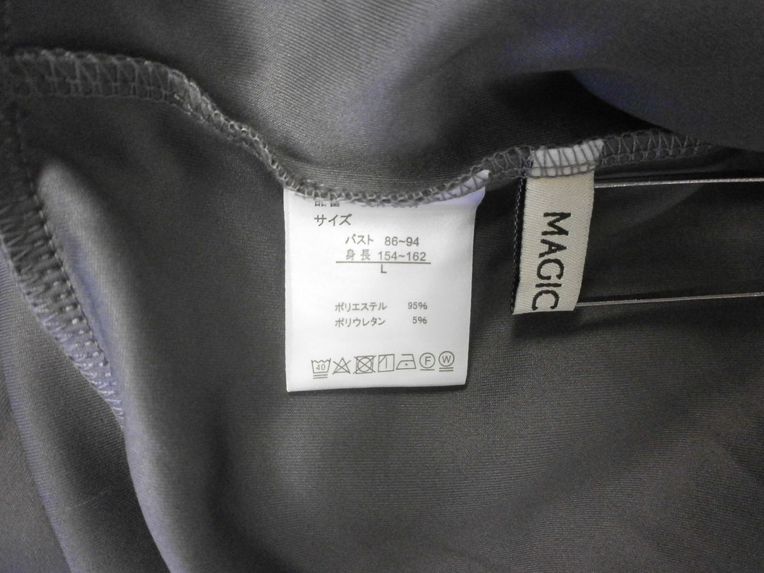 【激安古着】 MAGIC SOUND　その他トップス　トップス