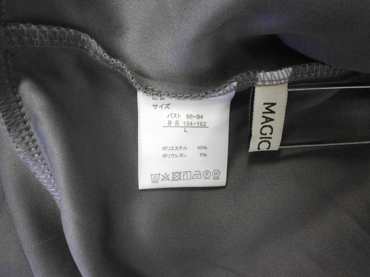 【激安古着】 MAGIC SOUND　その他トップス　トップス