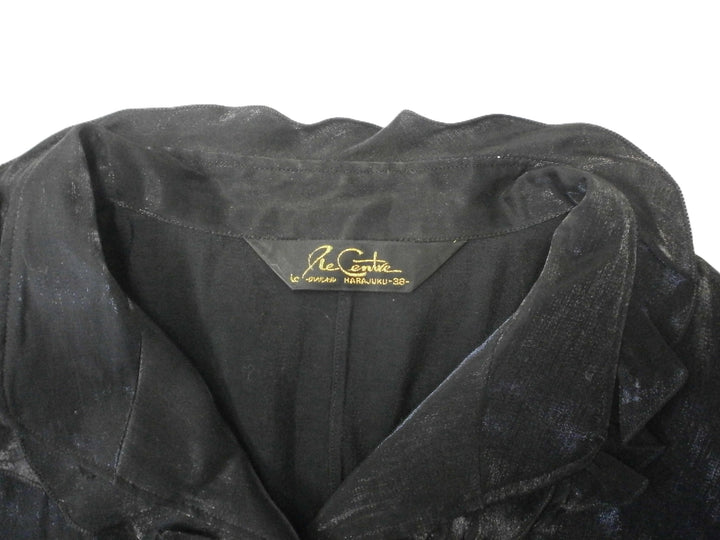 【激安古着】 Re Centre　長袖シャツ　トップス