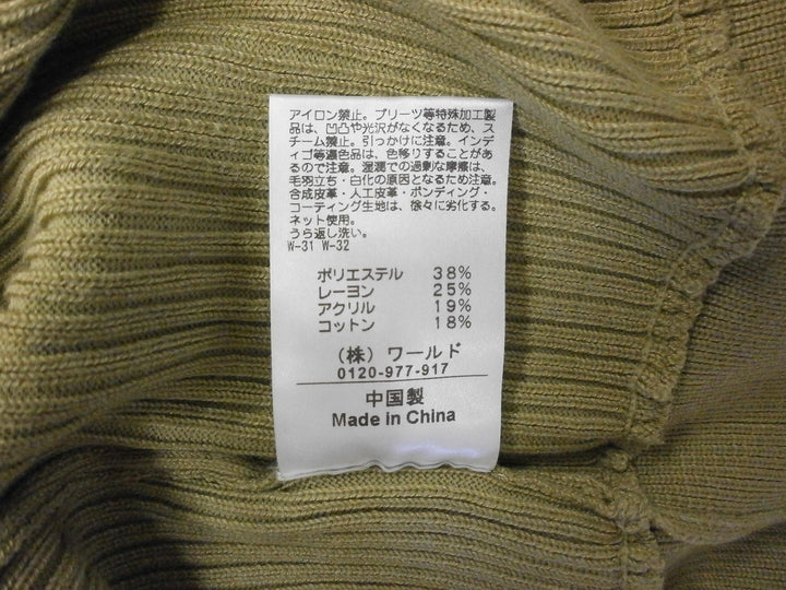 【激安古着】 OPAQUE.CLIP　ニットorセーター　トップス