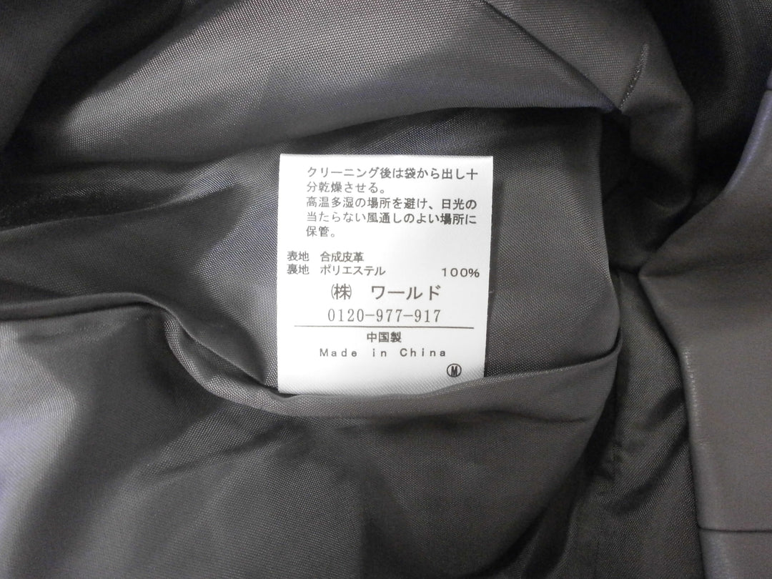 【激安古着】 Intex　レザージャケット/コート　アウター