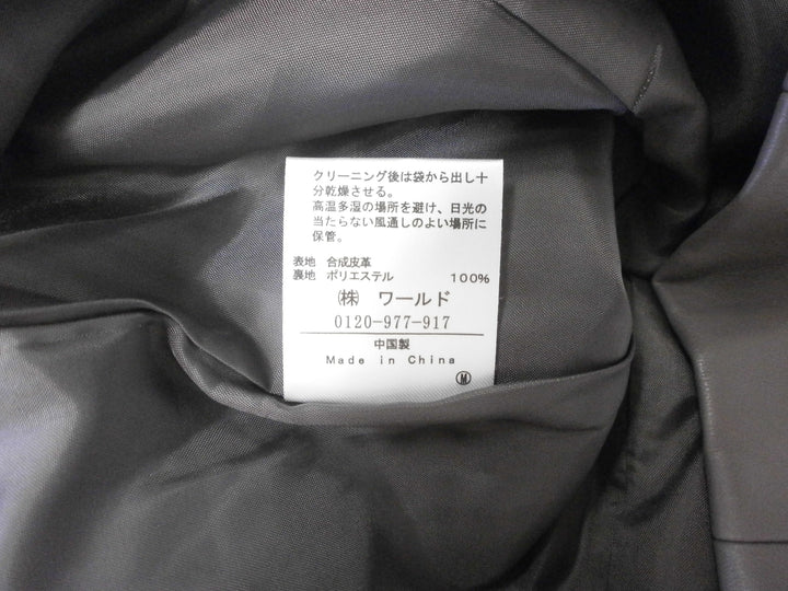 【激安古着】 Intex　レザージャケット/コート　アウター