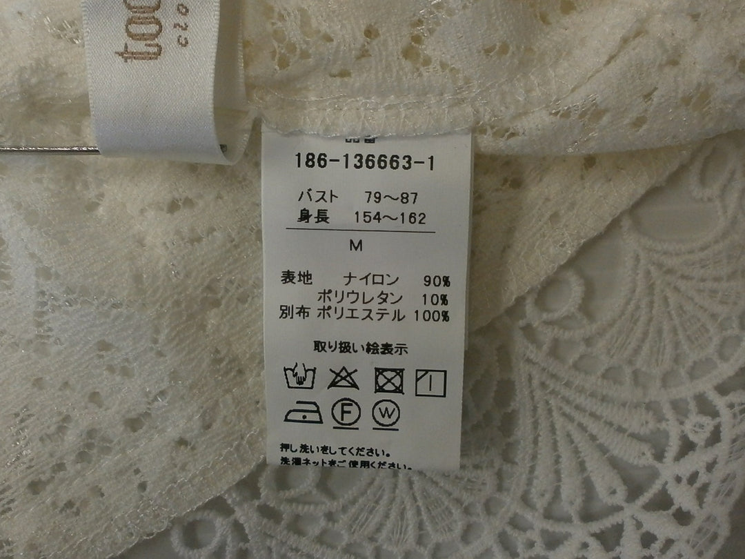 【激安古着】 tocco　ノースリーブ　トップス