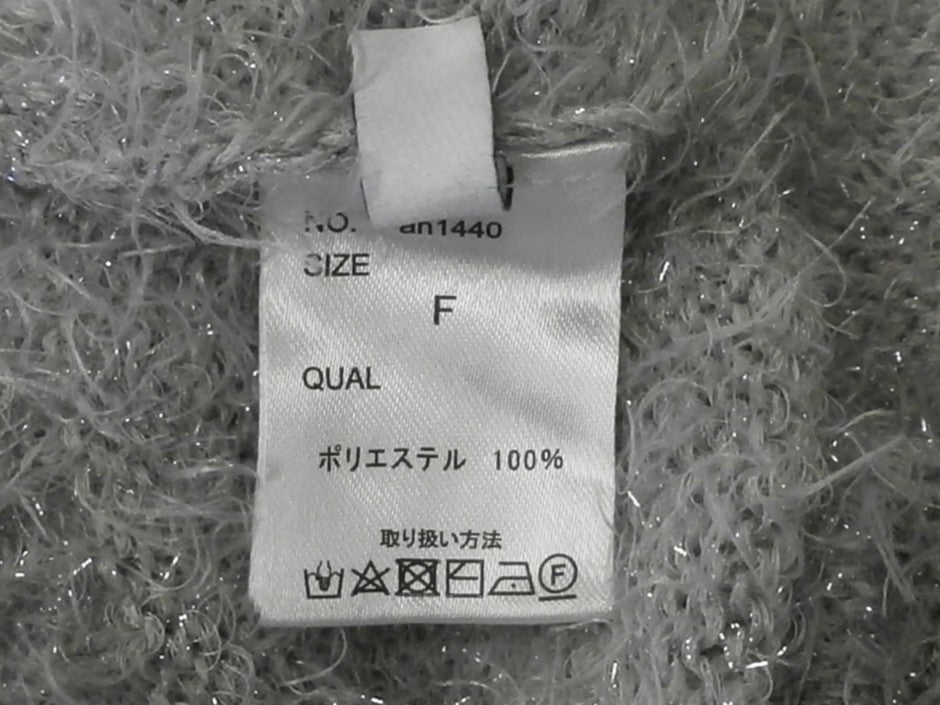 【激安古着】 GRL　ニットorセーター　トップス