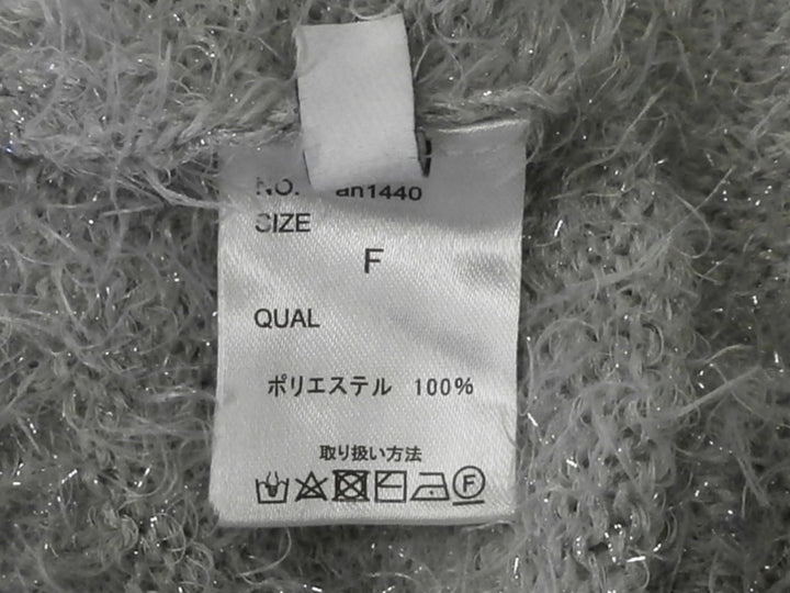 【激安古着】 GRL　ニットorセーター　トップス