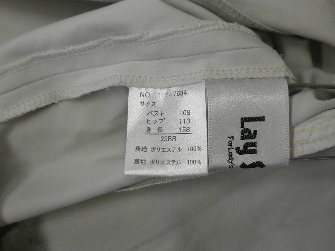 【激安古着】 Lay Stage　コートミディアム丈　アウター