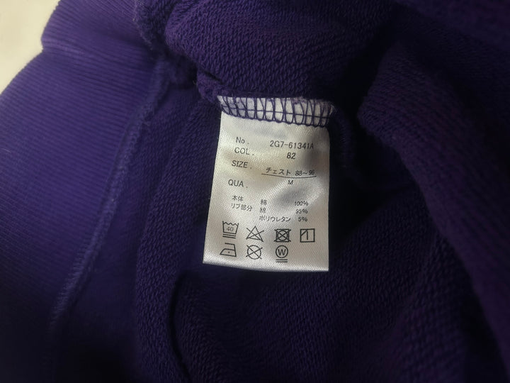 【激安古着】 Mark Gonzales　スウェットorトレーナー　トップス