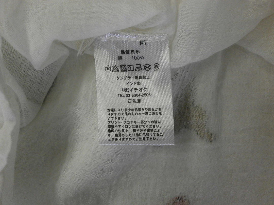 【激安古着】 Fillil　ミディアム丈　スカート