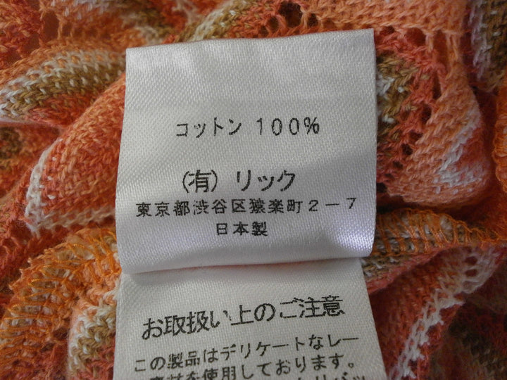 【激安古着】 Suave　ワンピース　ワンピース or ドレス