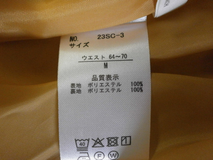 【激安古着】 ITEMS　ロング/マキシ　スカート