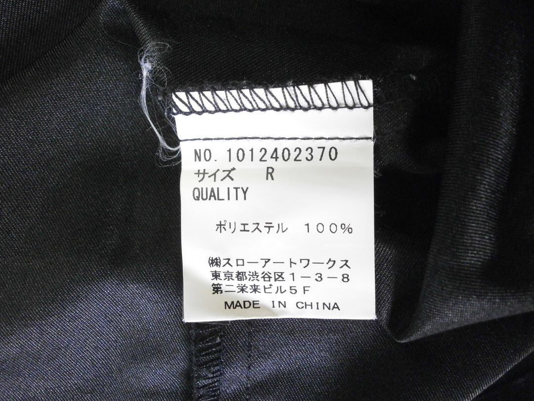 【激安古着】 GLAD NEWS　長袖シャツ　トップス