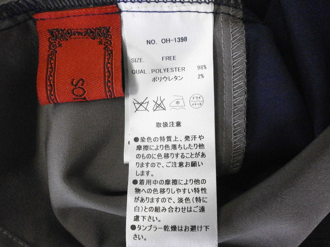 【激安古着】 somari　半袖シャツ　トップス