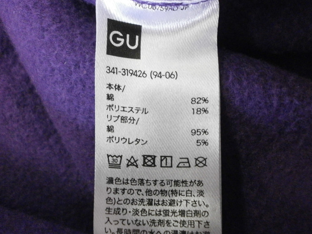 【激安古着】 GU　スウェットorトレーナー　トップス