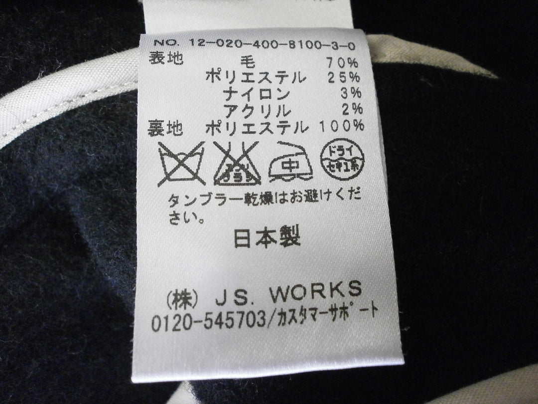 【激安古着】 Journal Standard　コートミディアム丈　アウター