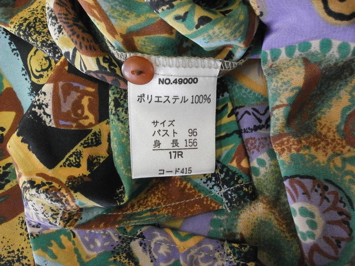 【激安古着】 LA CIFONELLI　長袖シャツ　トップス